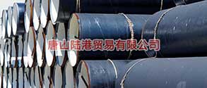 国标大口径螺旋钢管厂家怎样迈向中国制造2025